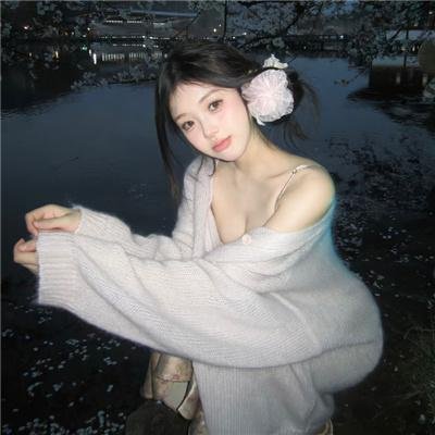 哈哈没烦恼